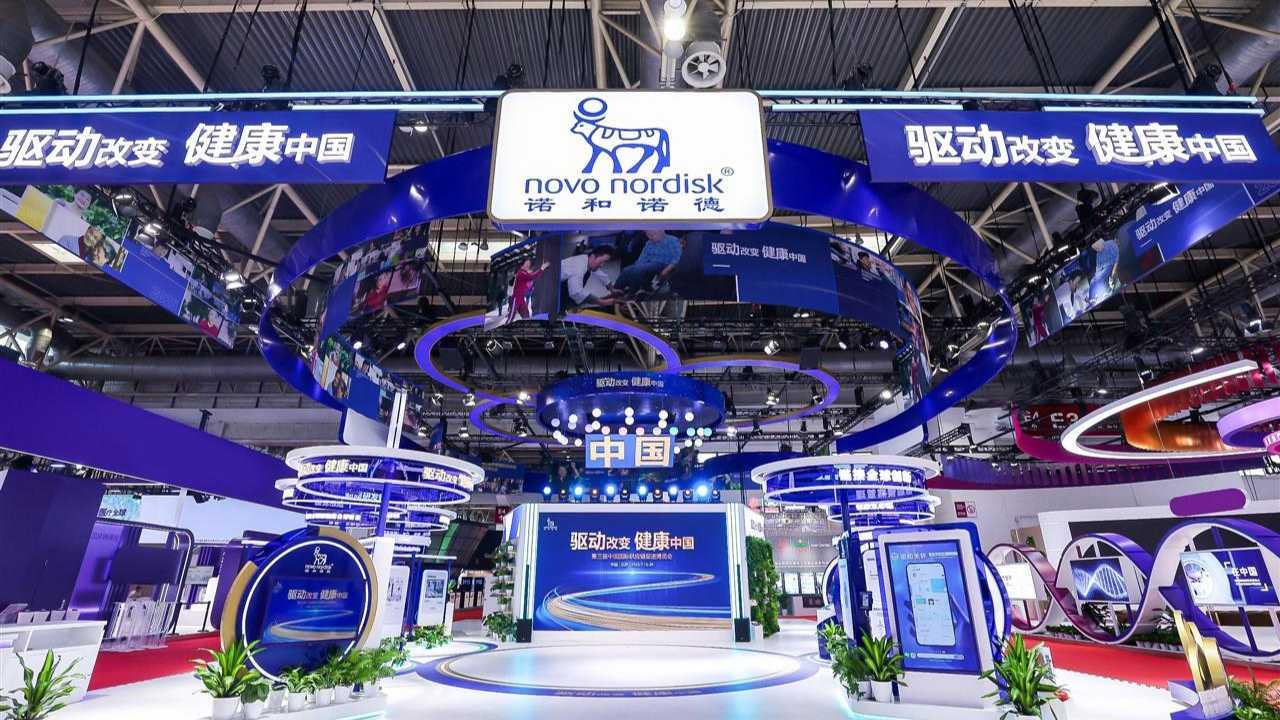 全球医疗巨头亮相第三届链博会，以“链”会友共筑健康产业新生态
