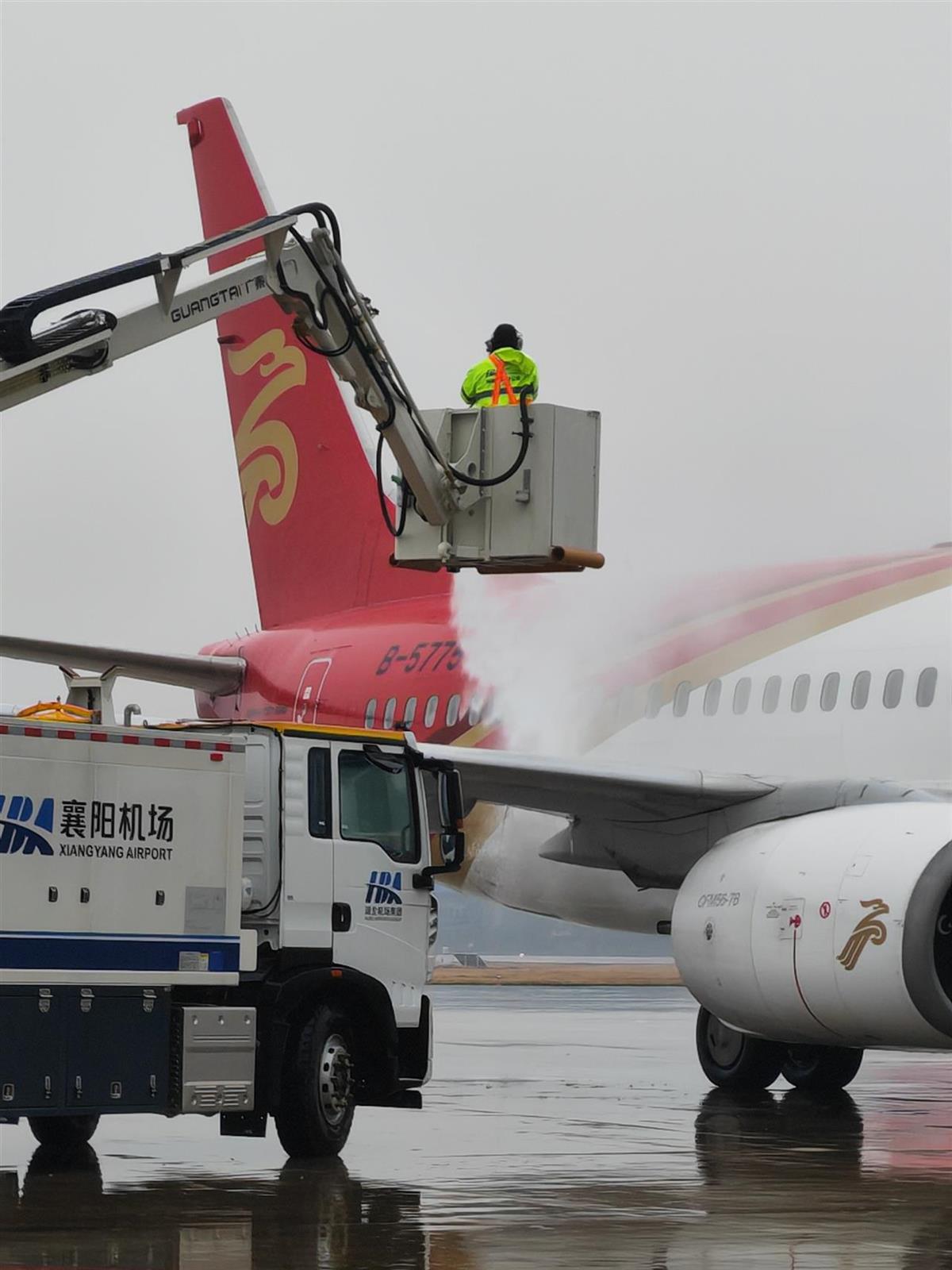 微信图片_20260120121552_101_3271.jpg 微信图片_20260120121552_101_3271.jpg