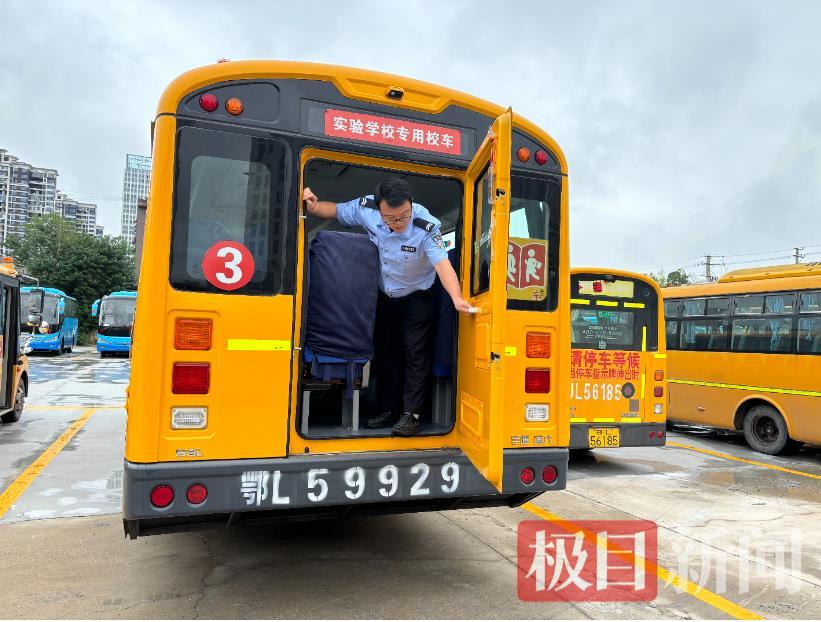 4DAF054277881FB8BDDFC378EBB2B72A.png 4DAF054277881FB8BDDFC378EBB2B72A.png