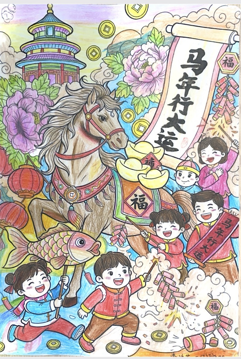 234ffe239d53959f27f789bbaff3bef3.jpg 234ffe239d53959f27f789bbaff3bef3.jpg