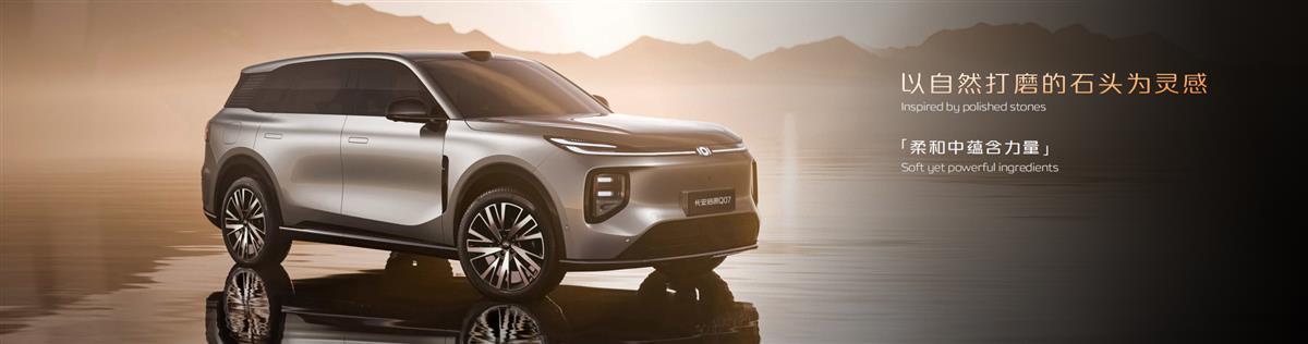 以石头为灵感.png 以石头为灵感.png