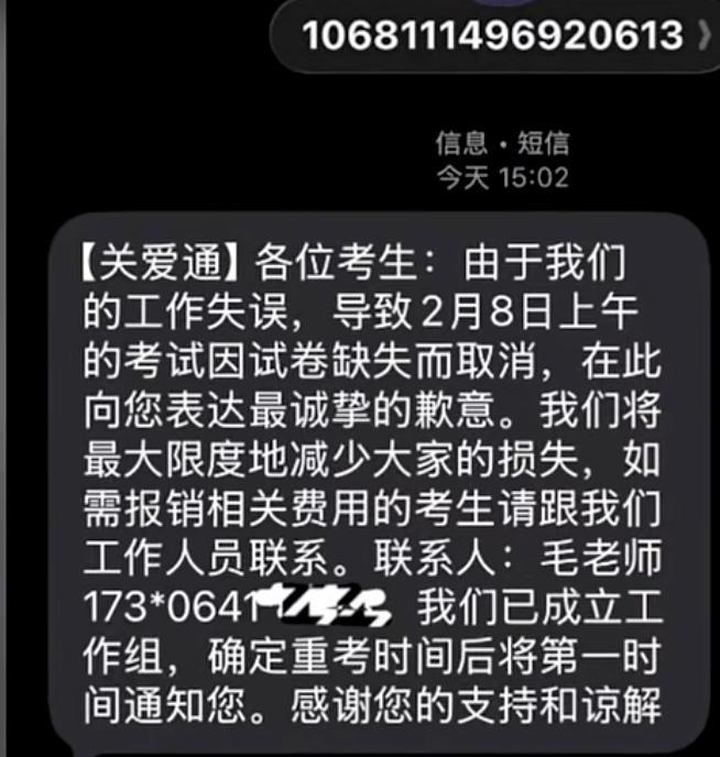 截屏2026-02-10 11.17.12.png