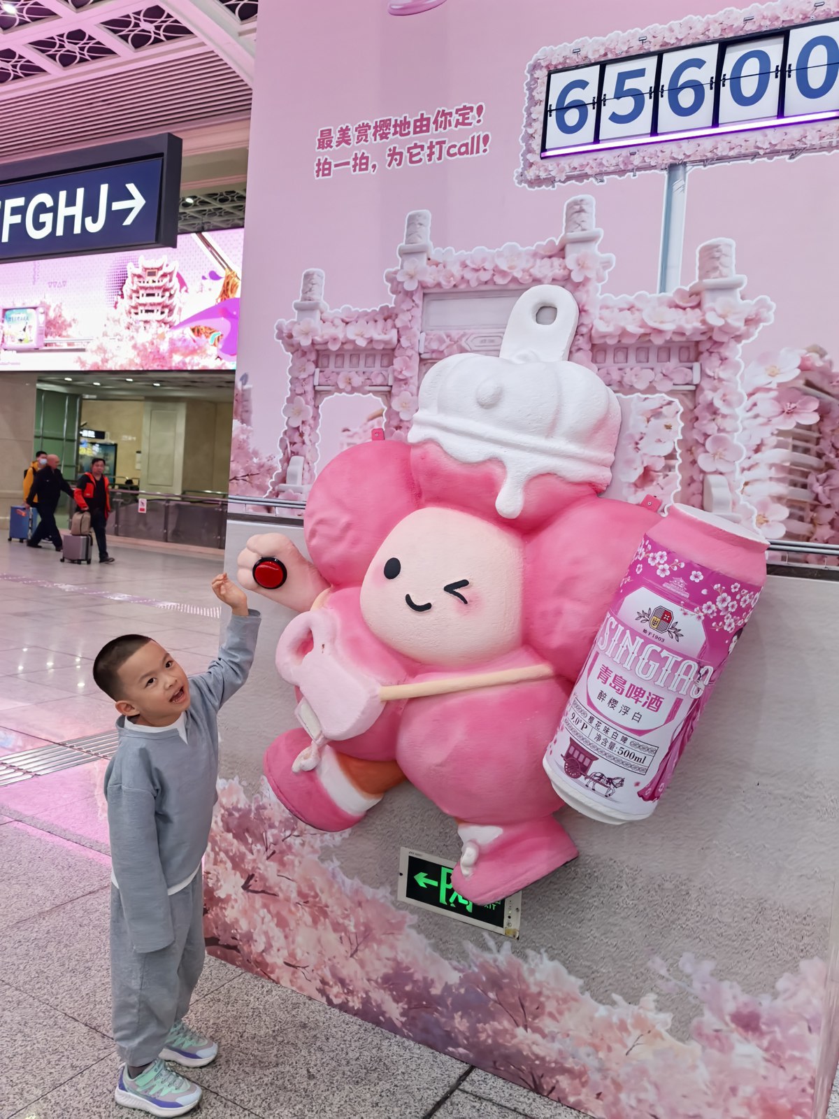 微信图片_20260430093759_16_3536.jpg