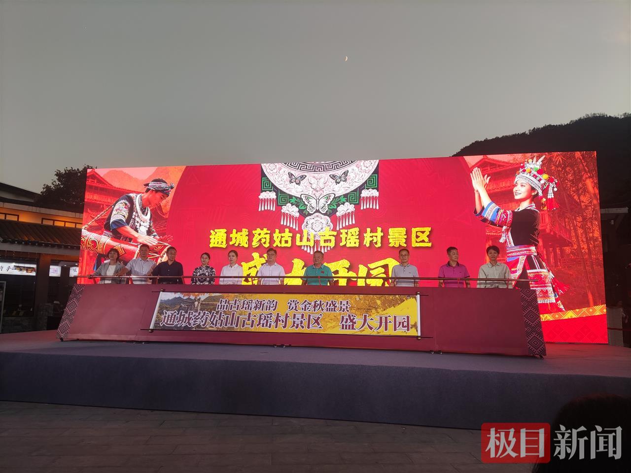 1759072193860.jpg 1759072193860.jpg