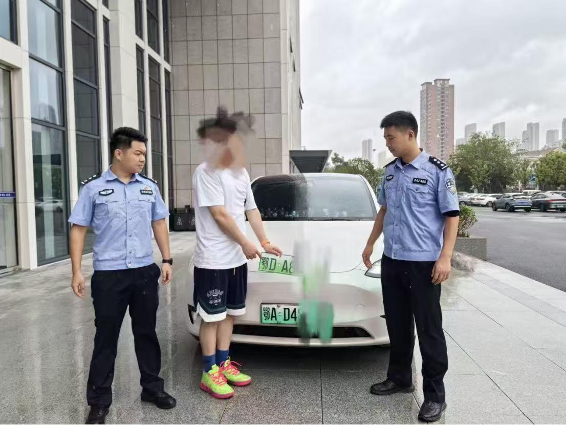 微信图片_20250709172407.jpg 微信图片_20250709172407.jpg