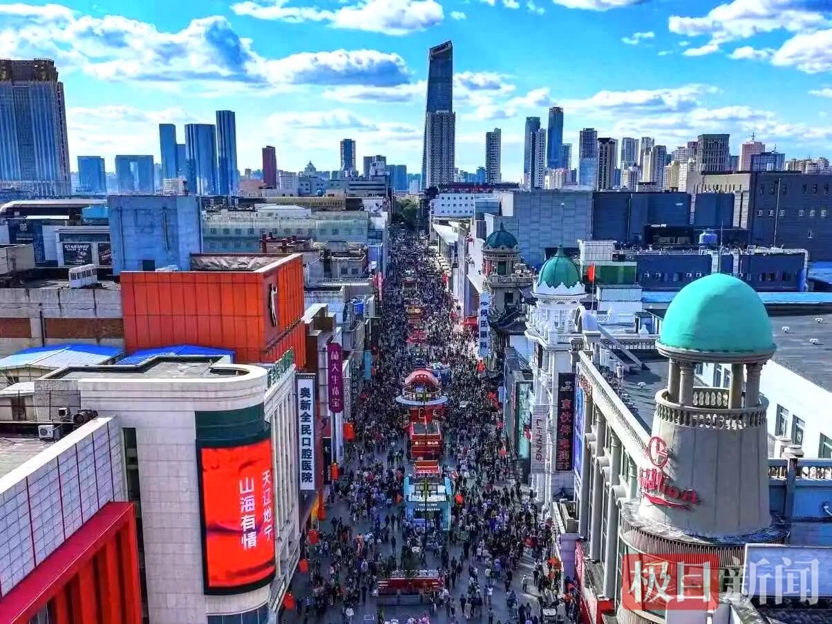 微信图片_20260506150922.jpg 微信图片_20260506150922.jpg
