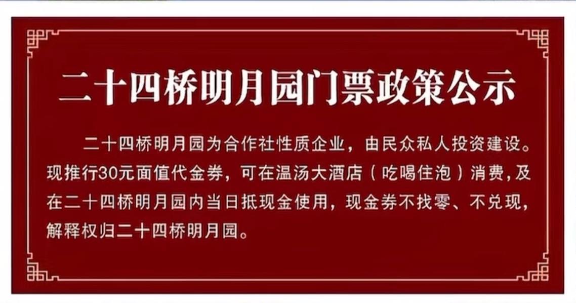 885A5C84A315860A2903D3F1F3166FF2.png 885A5C84A315860A2903D3F1F3166FF2.png