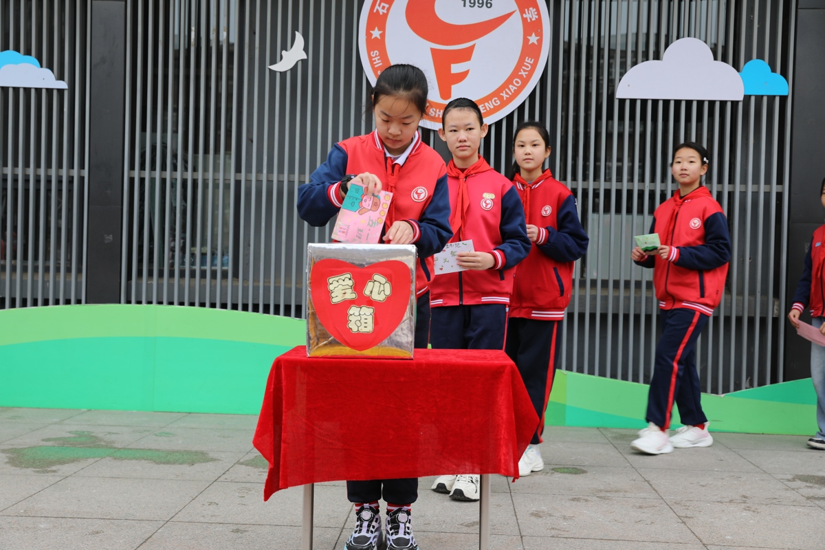 图片3.jpg 图片3.jpg