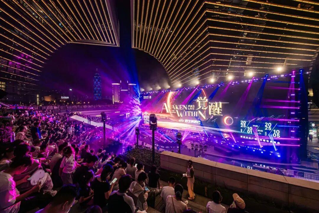 微信图片_20251013182138_130_254.jpg 微信图片_20251013182138_130_254.jpg