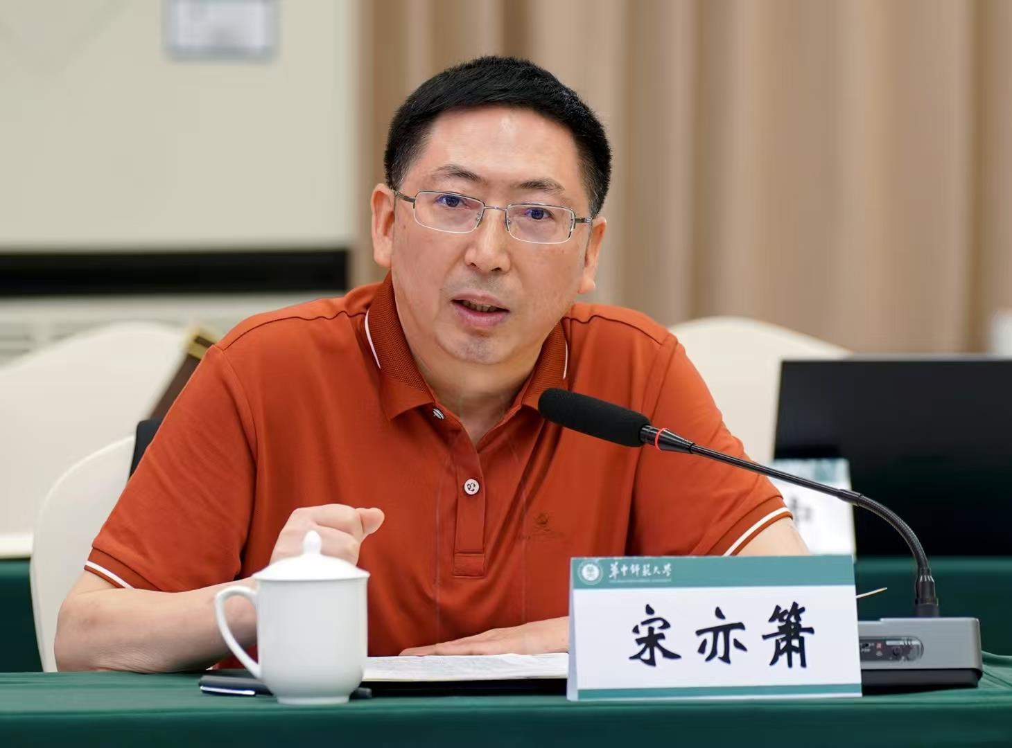 efb9d95a04af0c771adaf9de442cb05.jpg efb9d95a04af0c771adaf9de442cb05.jpg