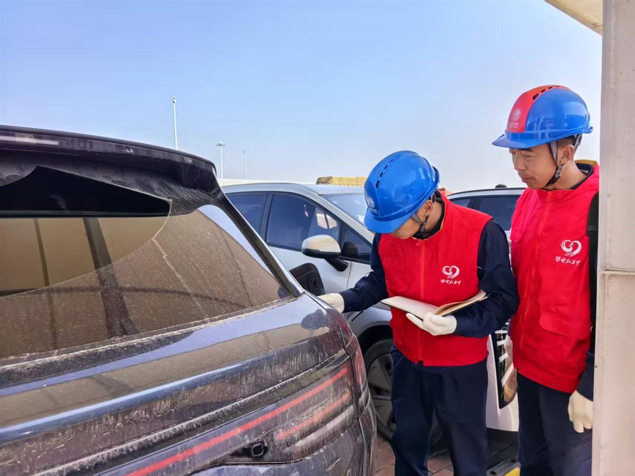 微信图片_20251008175358.jpg 微信图片_20251008175358.jpg