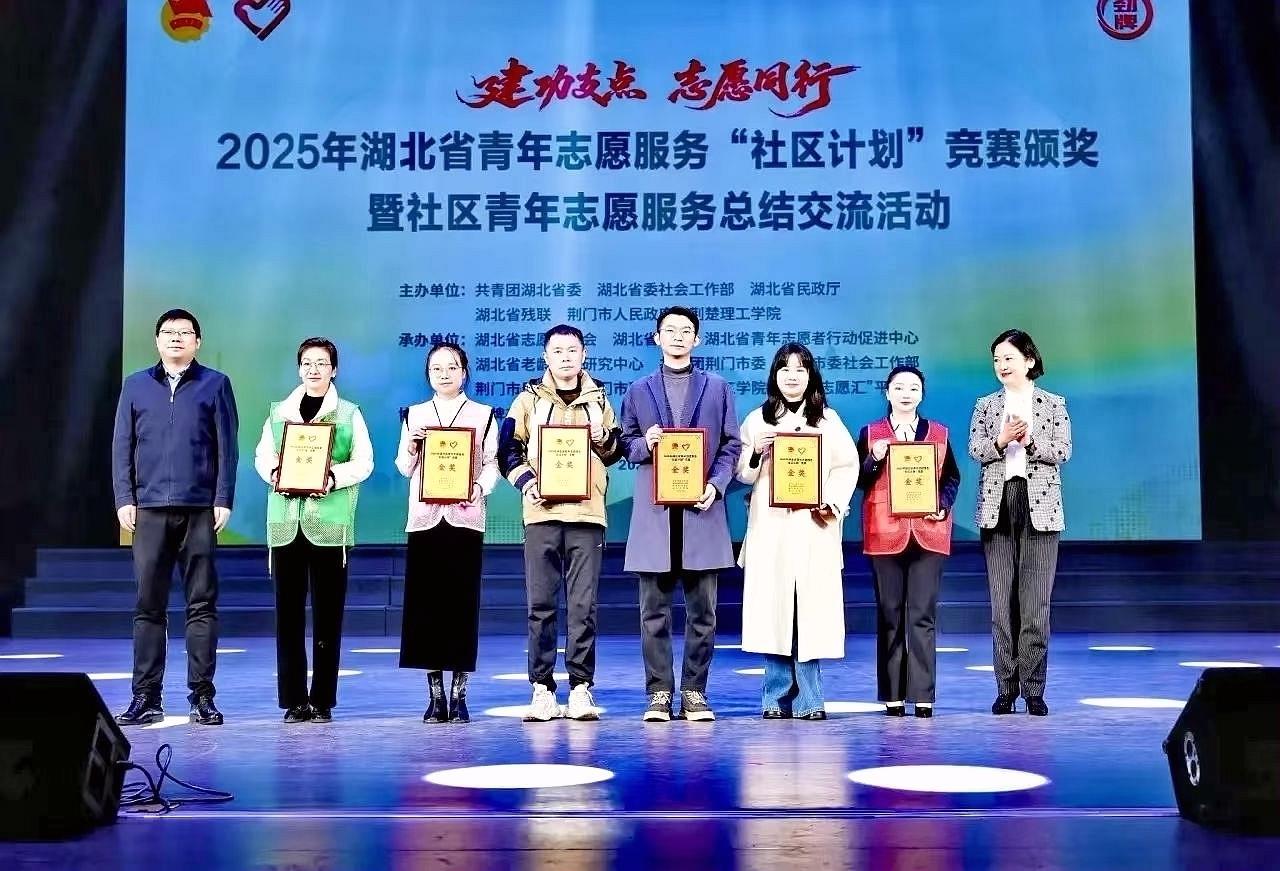 微信图片_20251209111343_456_228.jpg 微信图片_20251209111343_456_228.jpg