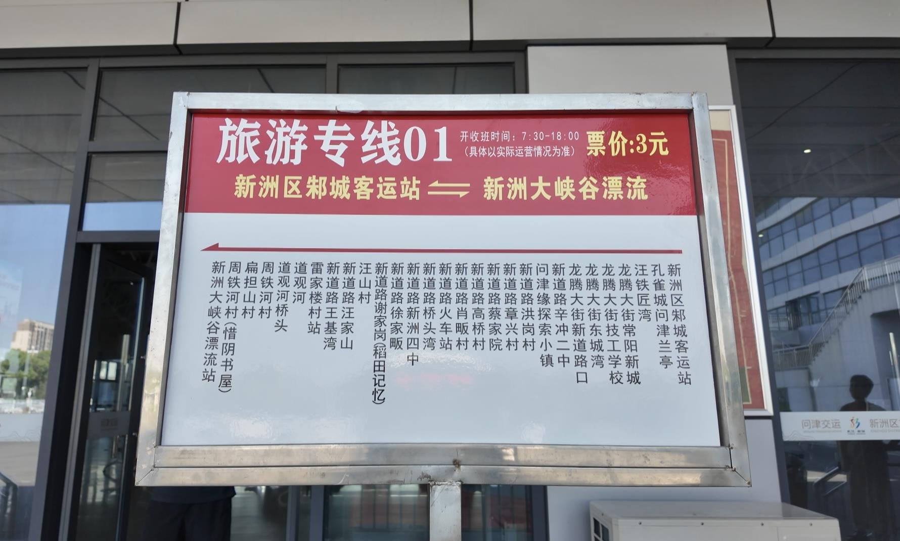 微信图片_2025-08-28_175008_165.jpg 微信图片_2025-08-28_175008_165.jpg