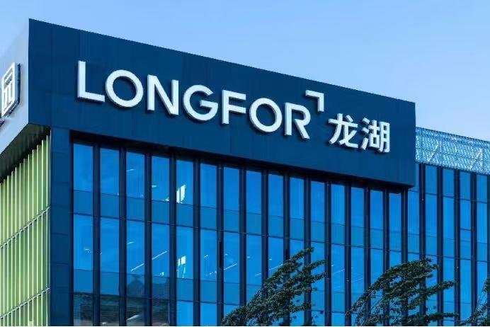 微信图片_20250829135049_44.jpg 微信图片_20250829135049_44.jpg