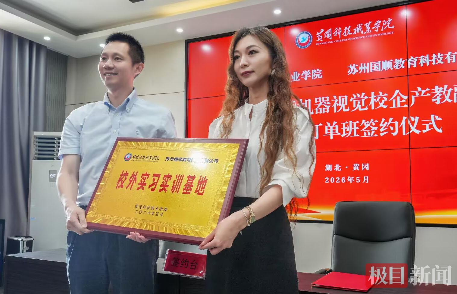 微信图片_20260526230000_141_16.jpg 微信图片_20260526230000_141_16.jpg