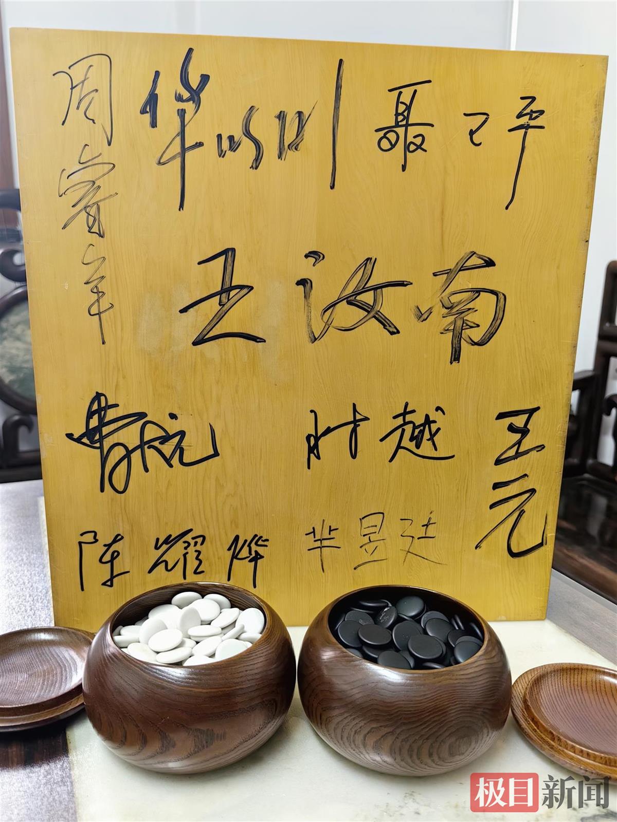 微信图片_20260118041711_73_1.jpg