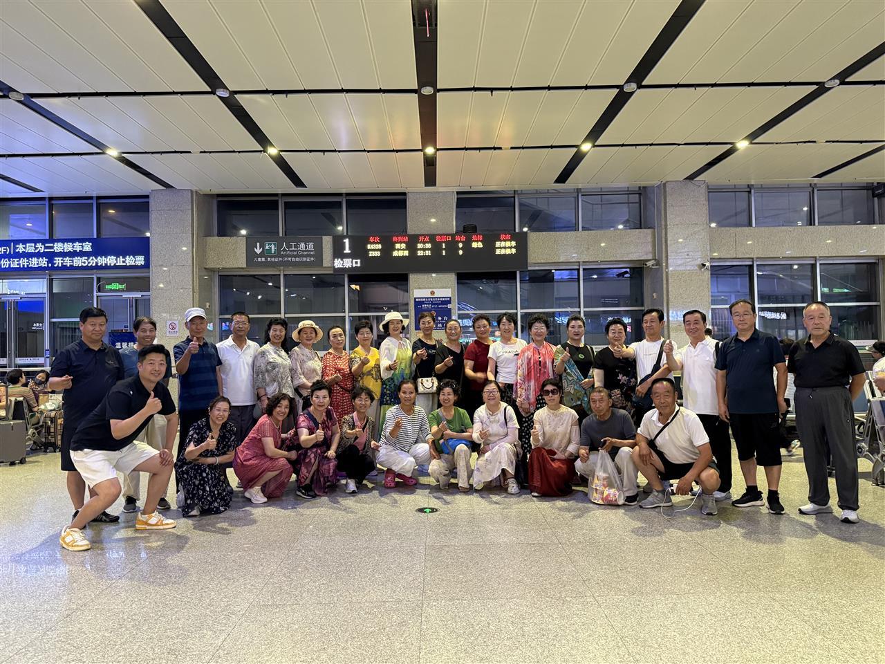 临客1.jpg 临客1.jpg