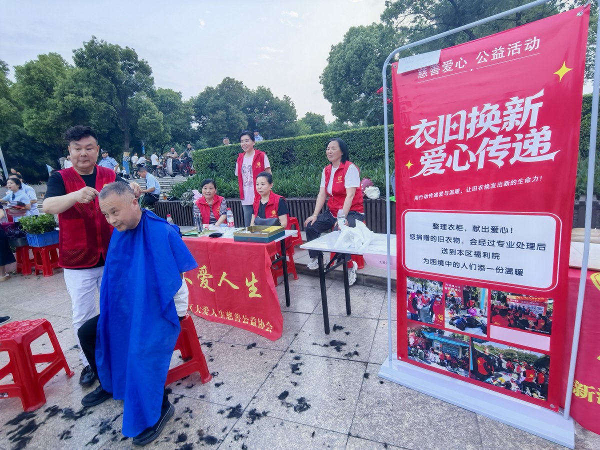 微信图片_20260515153629.jpg