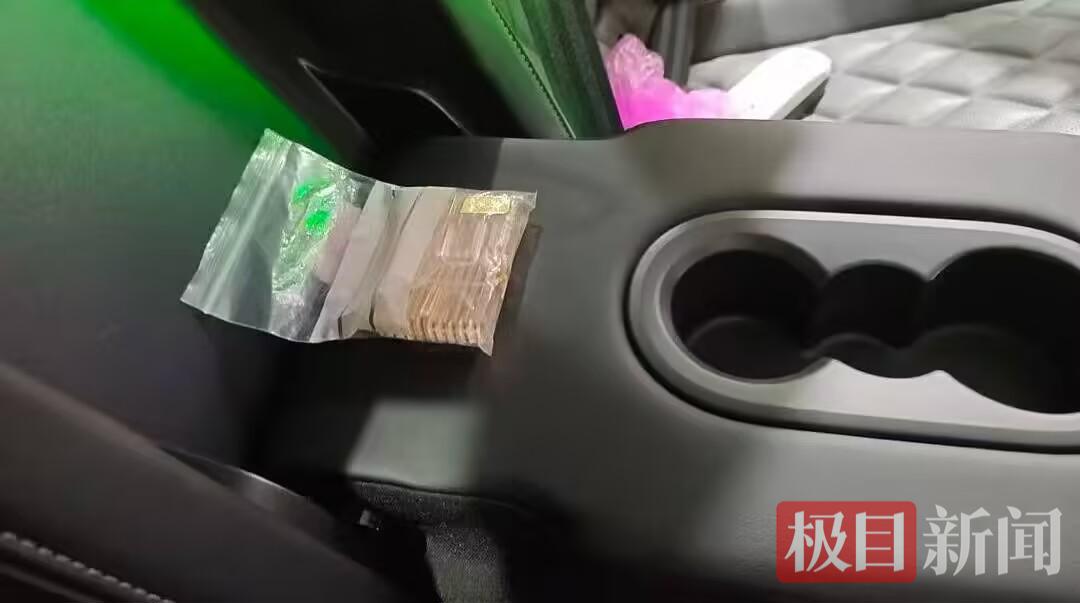 DC9B4FEB5C19CE7524AD08B316791C84.jpg DC9B4FEB5C19CE7524AD08B316791C84.jpg