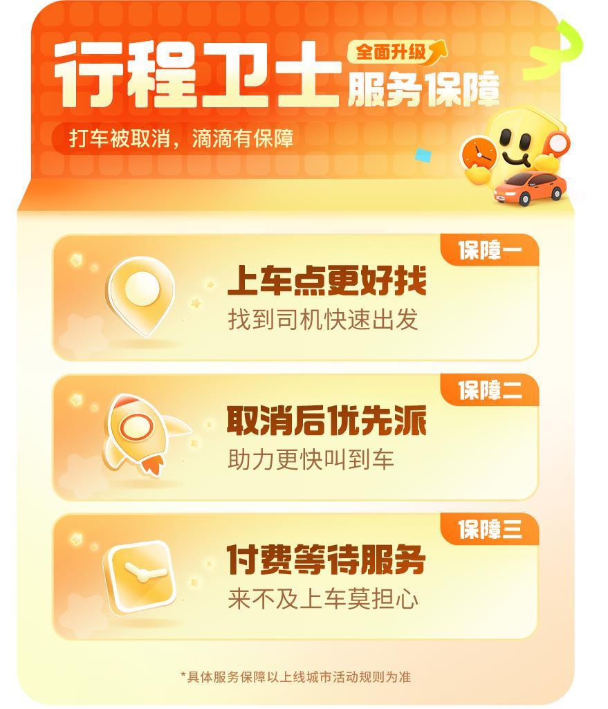 图片7.png 图片7.png