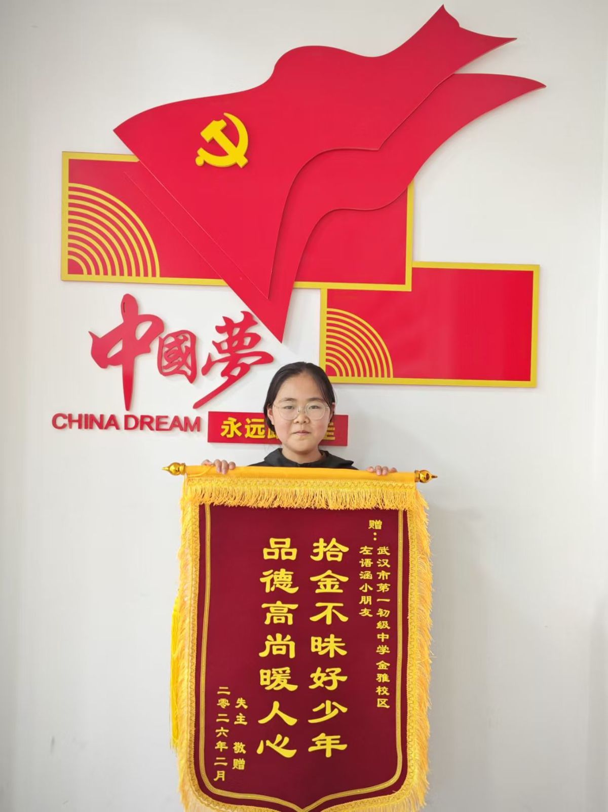 7a1c22c6502f1215e3c147fdb1b707b5.jpg 7a1c22c6502f1215e3c147fdb1b707b5.jpg