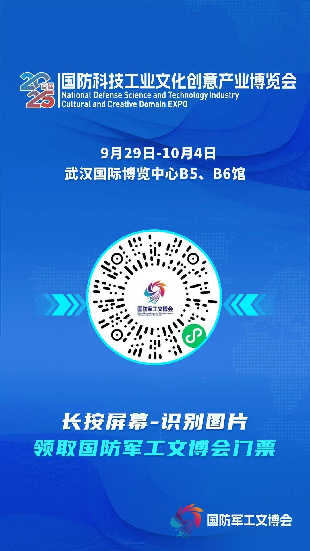 pub_cb202509262128379339427mhm.jpg pub_cb202509262128379339427mhm.jpg