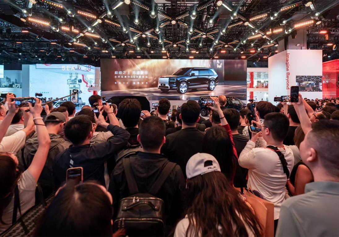 图片45.png 图片45.png