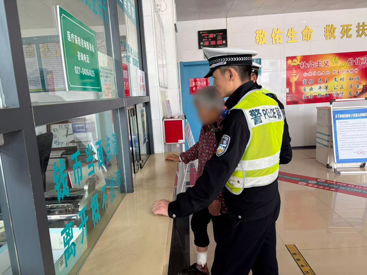 微信图片_20260311165914_151_236.jpg 微信图片_20260311165914_151_236.jpg