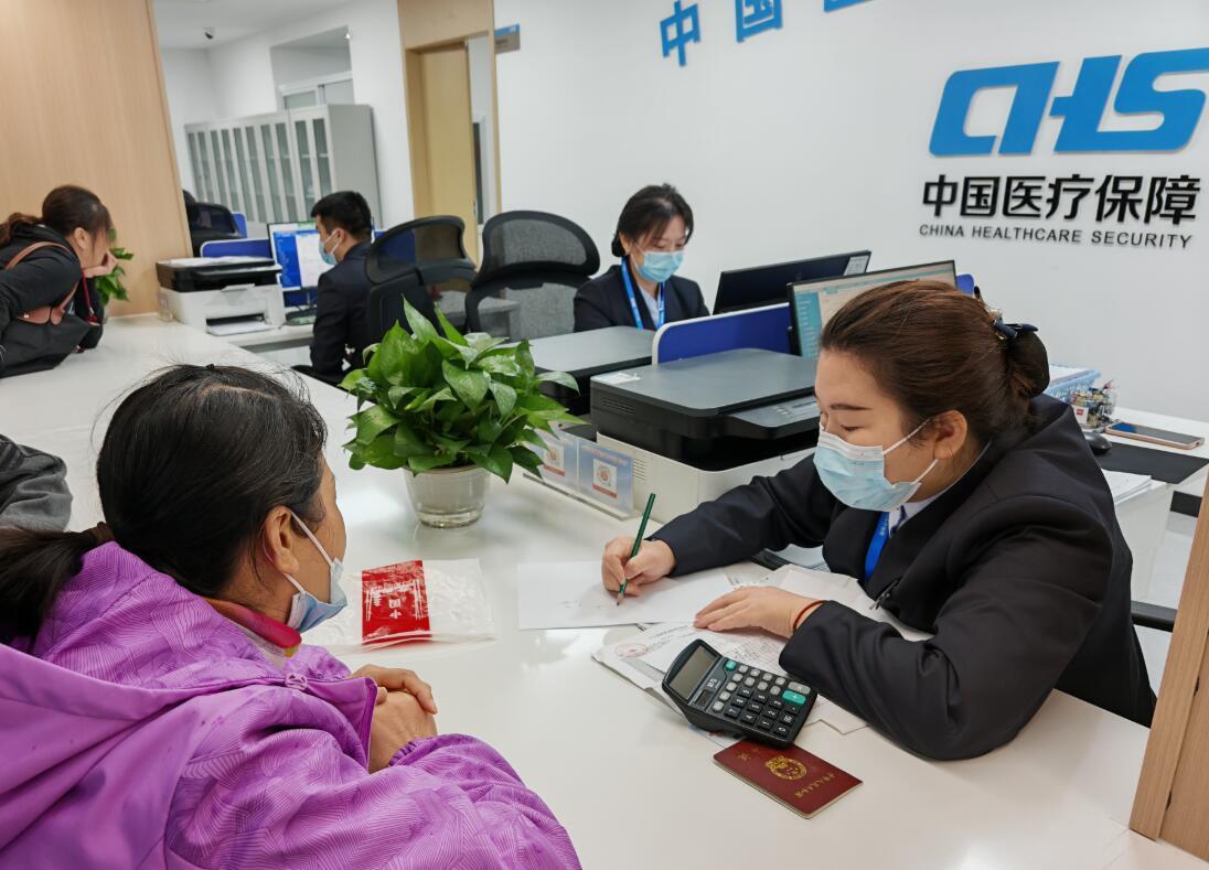 QQ截图20251020142816.jpg QQ截图20251020142816.jpg