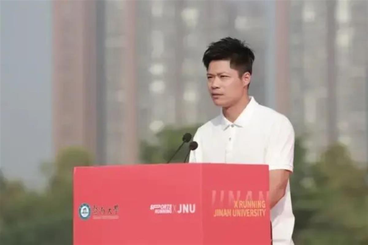 飞人.png