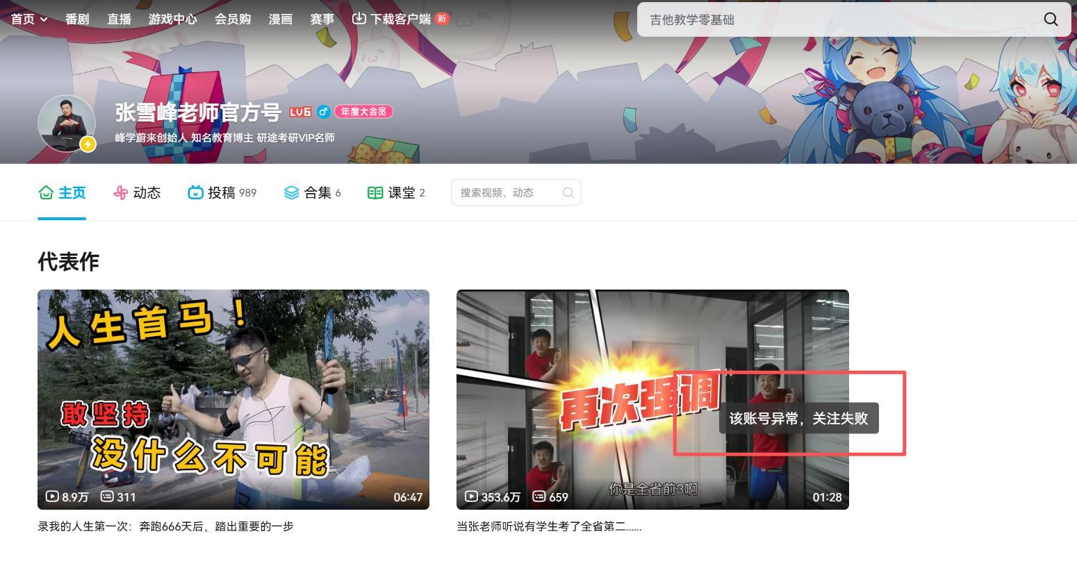 f53e7f1847ed54fb9b9b2bff47fa9f0b.png f53e7f1847ed54fb9b9b2bff47fa9f0b.png