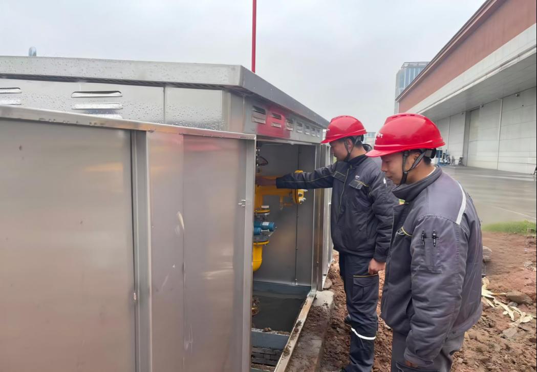 603c89204af843002e5944c6c2242f8f.png 603c89204af843002e5944c6c2242f8f.png