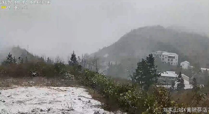 武汉黄陂蔡店刘家山迎今冬初雪.png