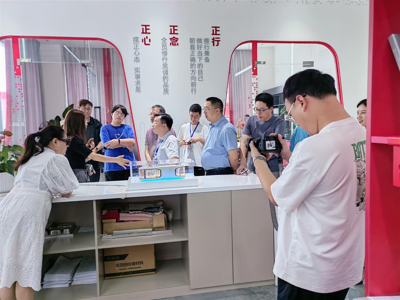 IMG_20250627_104717.jpg IMG_20250627_104717.jpg