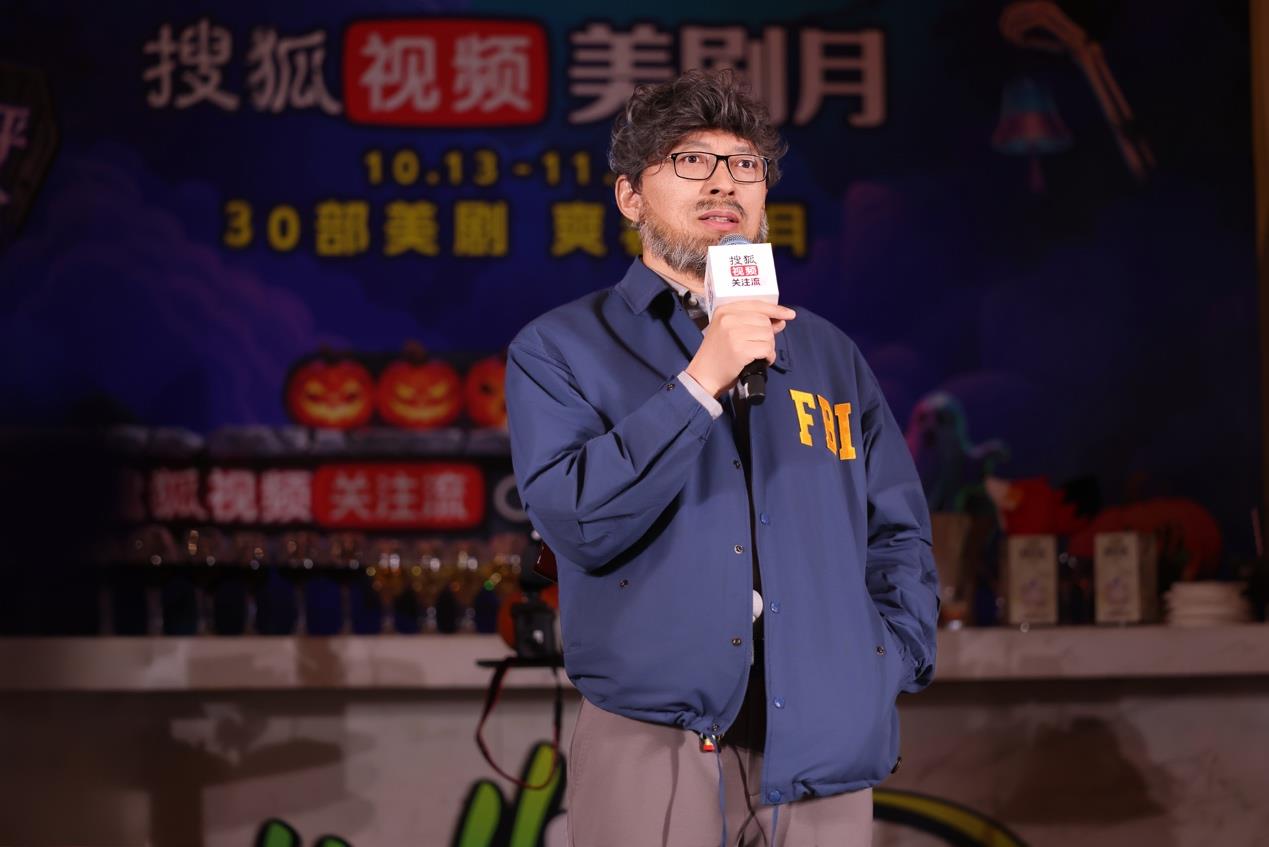 众星云集还原美剧经典角色,王一珩、宣璐、张栋梁、张朝阳的最新造型看这里