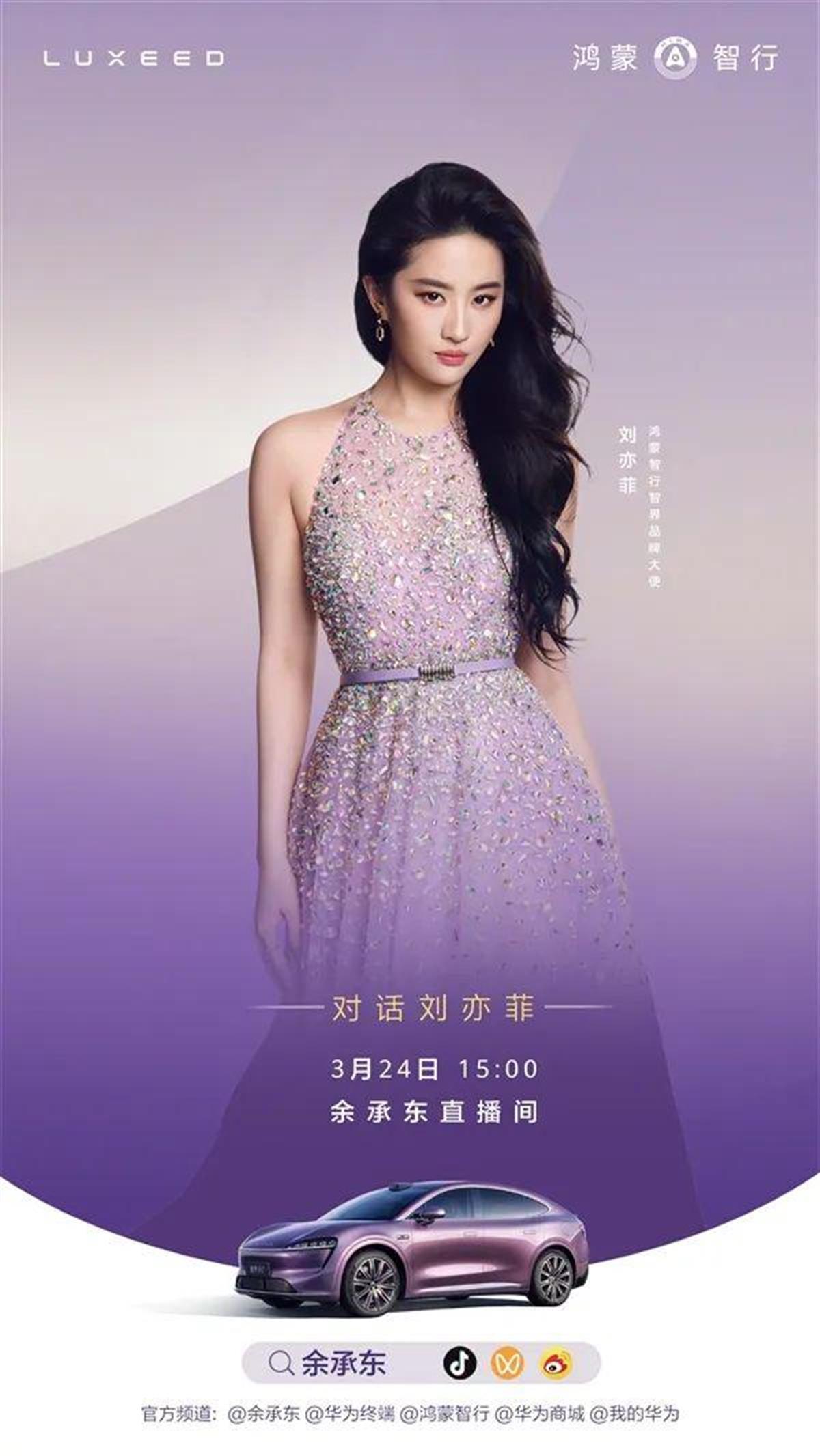 Screenshot_20250324_111437_com.xingin.xhs_edit_53.jpg Screenshot_20250324_111437_com.xingin.xhs_edit_53.jpg