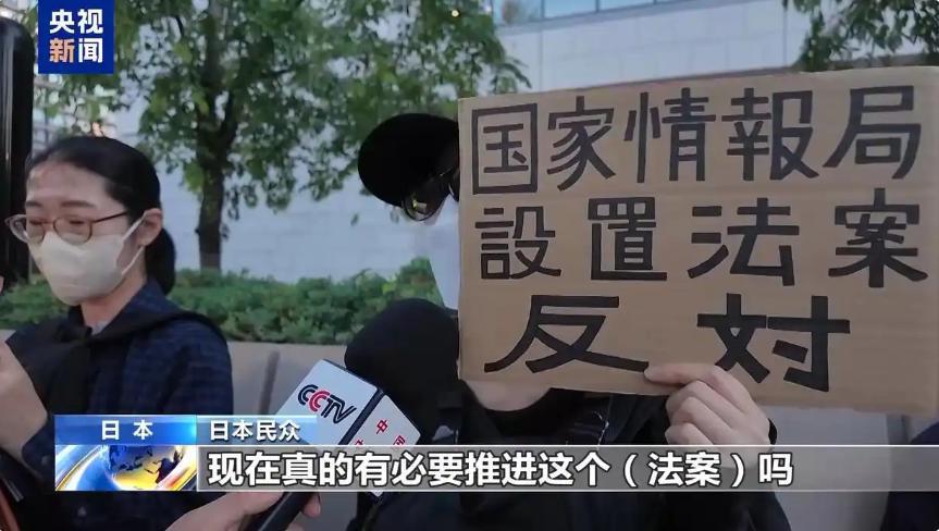 反对1.png