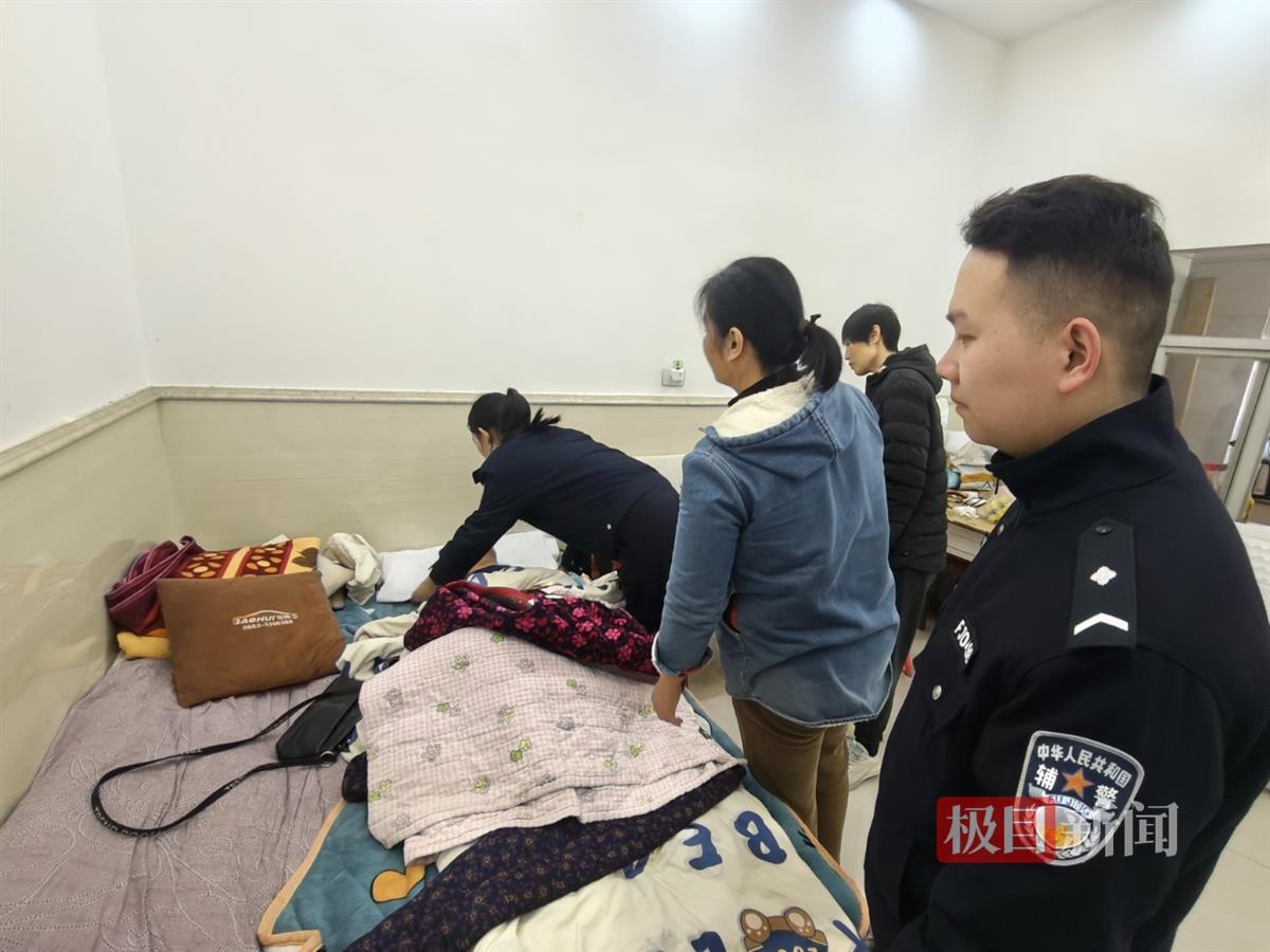 微信图片_20250318203434.jpg