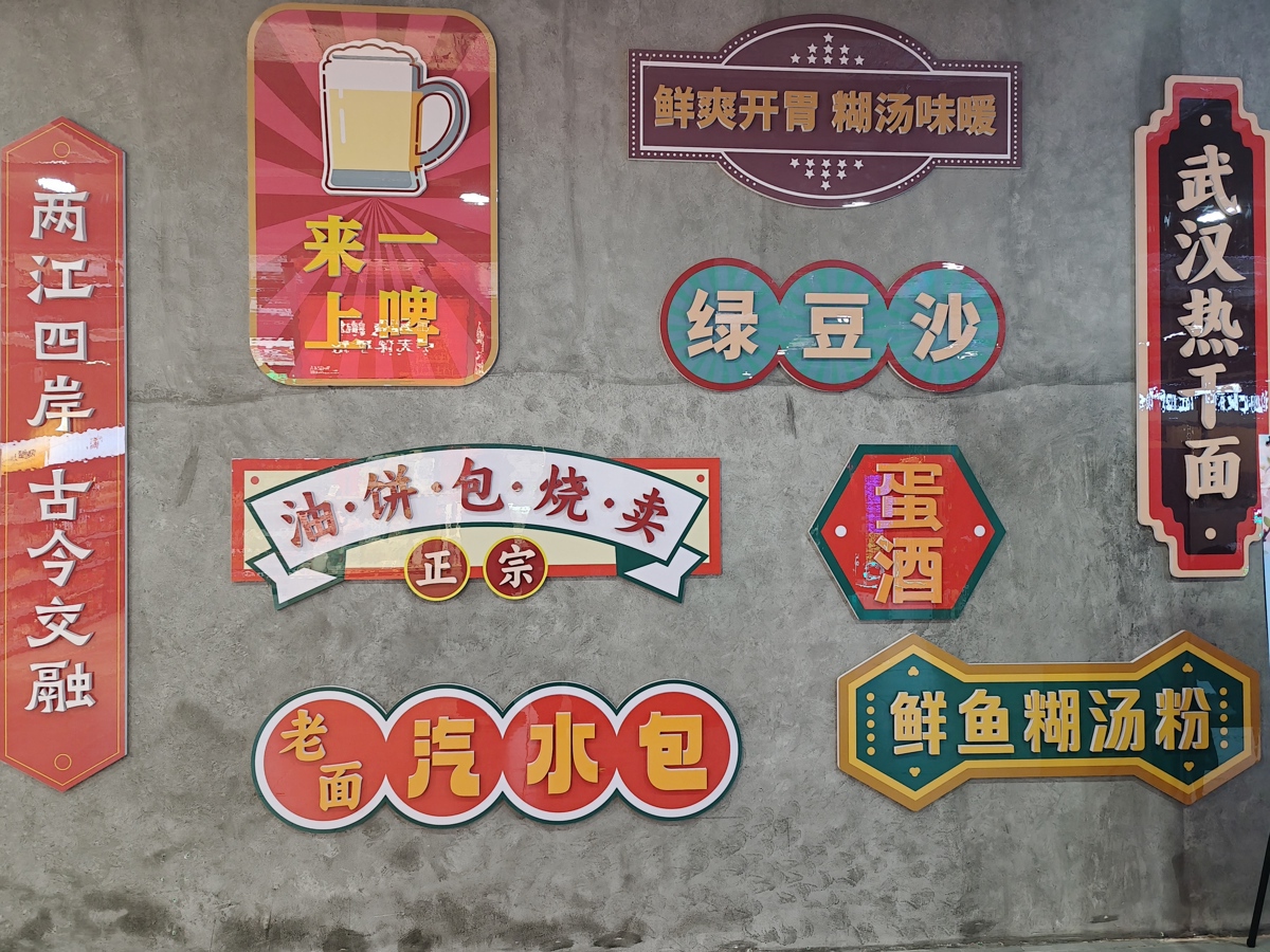 QQ图片20260320145306.jpg QQ图片20260320145306.jpg