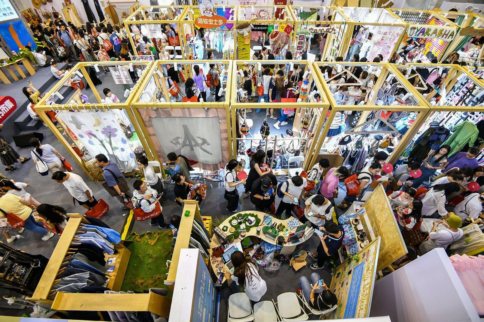 EDD4283.JPG~tplv-9lv23dm2t1-resize-animforce-v1_1600_3000_gif.jpg EDD4283.JPG~tplv-9lv23dm2t1-resize-animforce-v1_1600_3000_gif.jpg