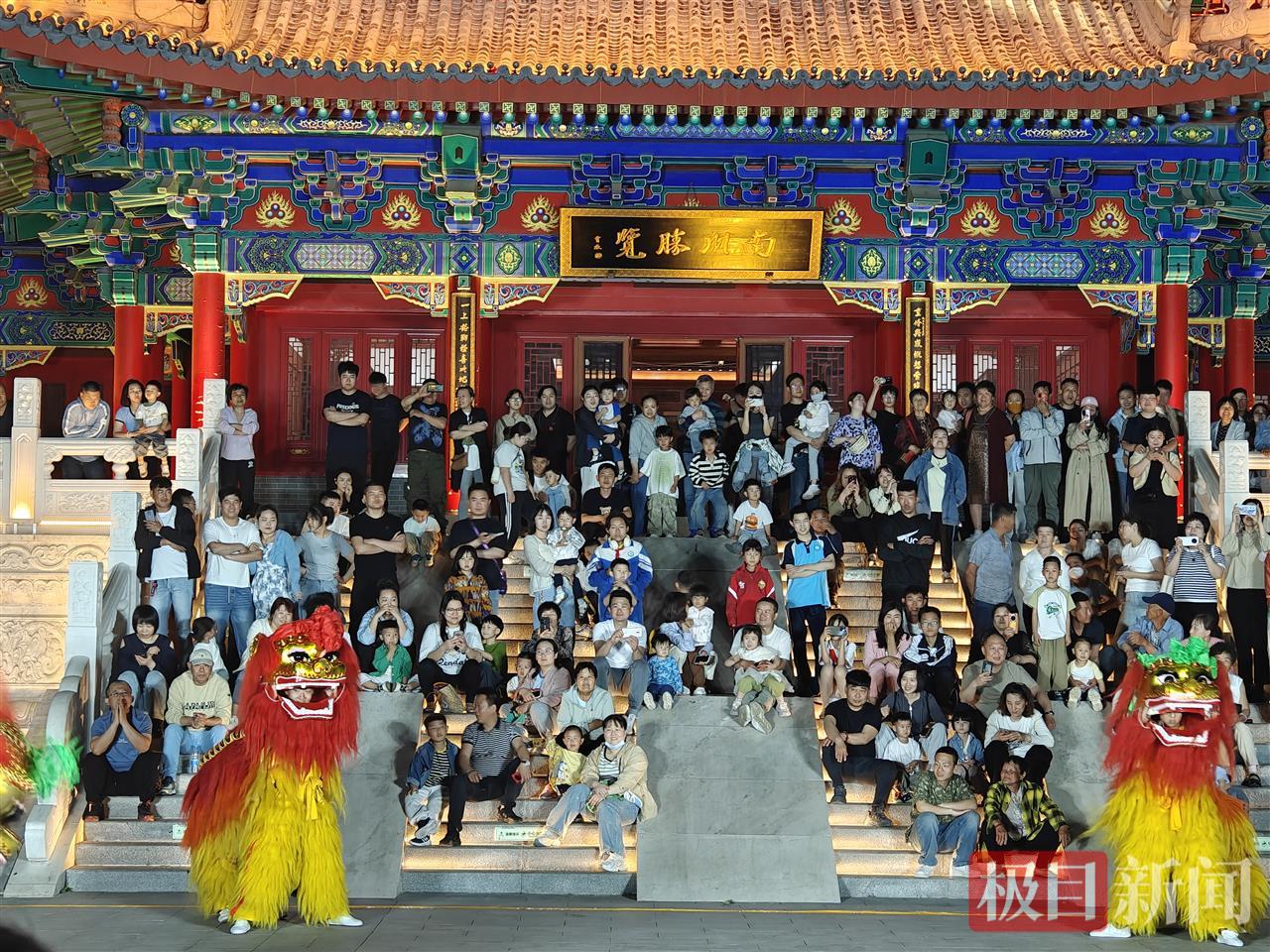 IMG20250512203331.jpg IMG20250512203331.jpg