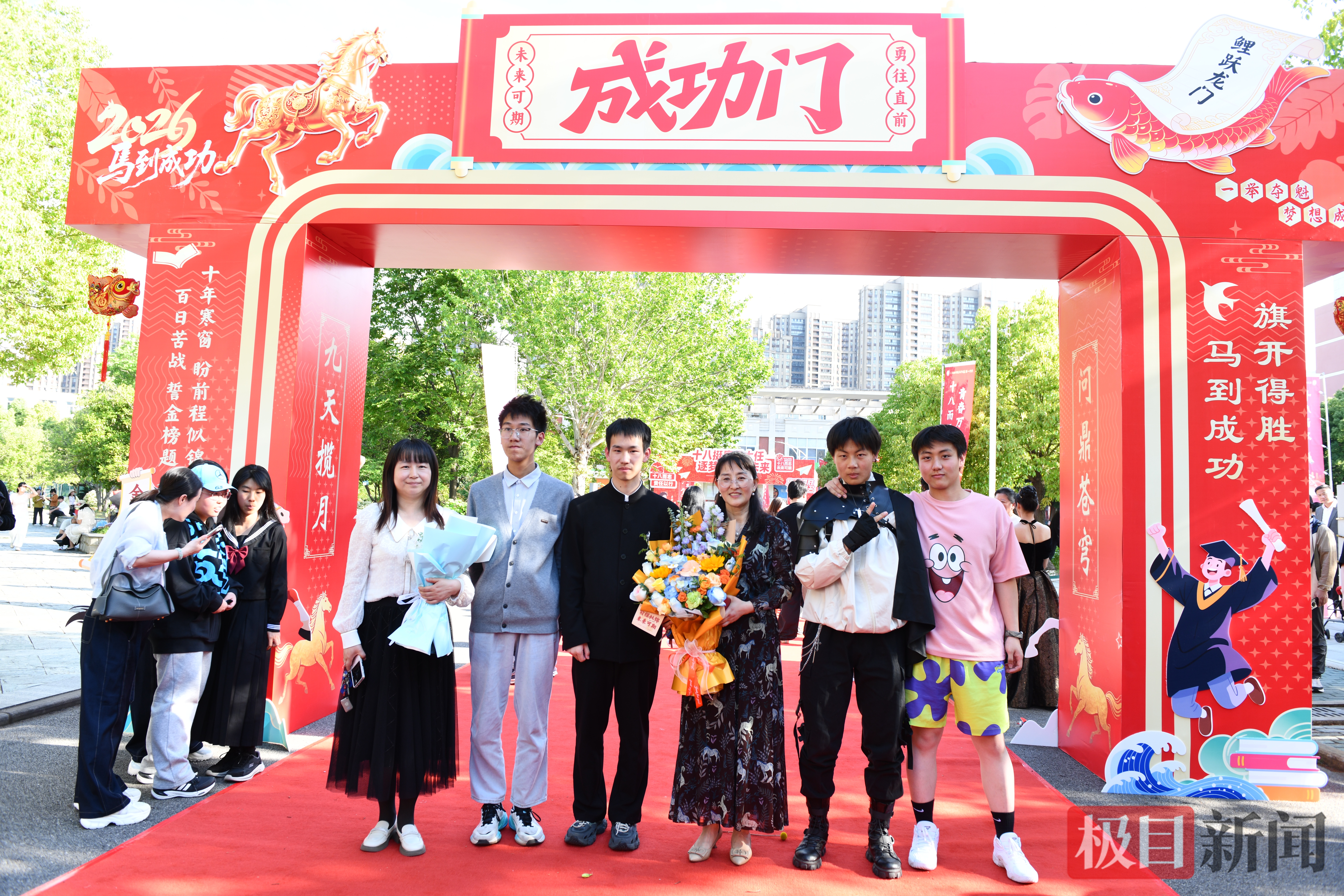 6fe17947b9d3490cdcb31b7cbdee76b0.jpg 6fe17947b9d3490cdcb31b7cbdee76b0.jpg
