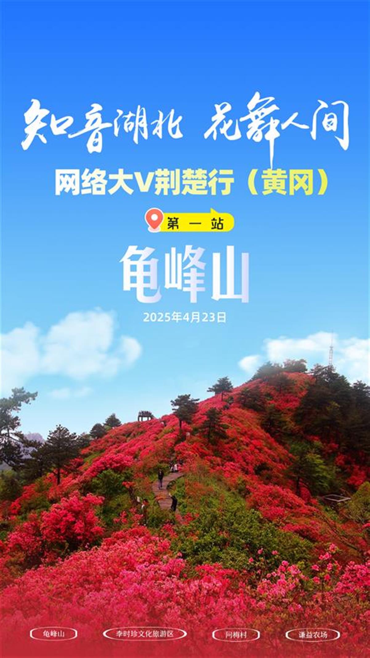 mmexport1745371237129.jpg mmexport1745371237129.jpg