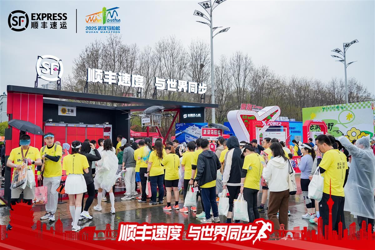 A7404515-opq3534156993.jpg A7404515-opq3534156993.jpg