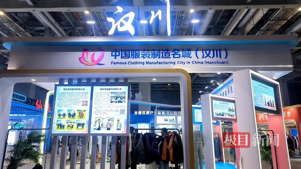 微信图片_20250311150234.jpg 微信图片_20250311150234.jpg