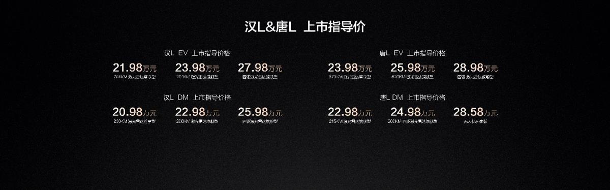 图片78.png 图片78.png