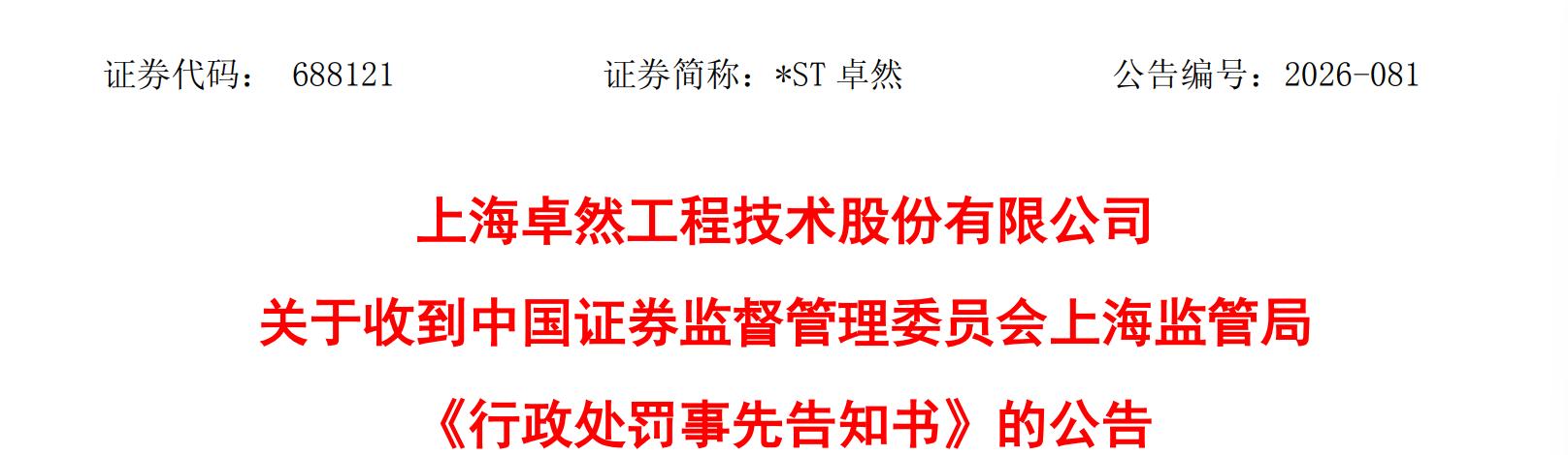 87dc4b64-37f7-49ad-b54f-a854af5063ee.png 87dc4b64-37f7-49ad-b54f-a854af5063ee.png