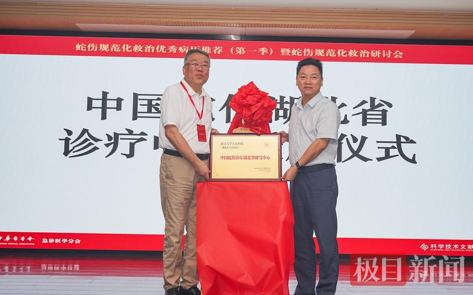 微信图片_20250816093224.png