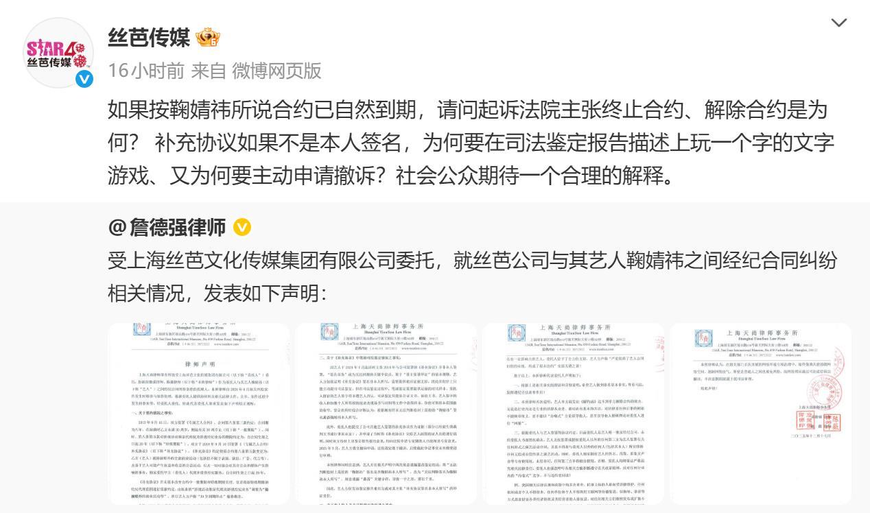 5a094342-6f1c-49b8-80db-5c2d46edd7eb.png 5a094342-6f1c-49b8-80db-5c2d46edd7eb.png