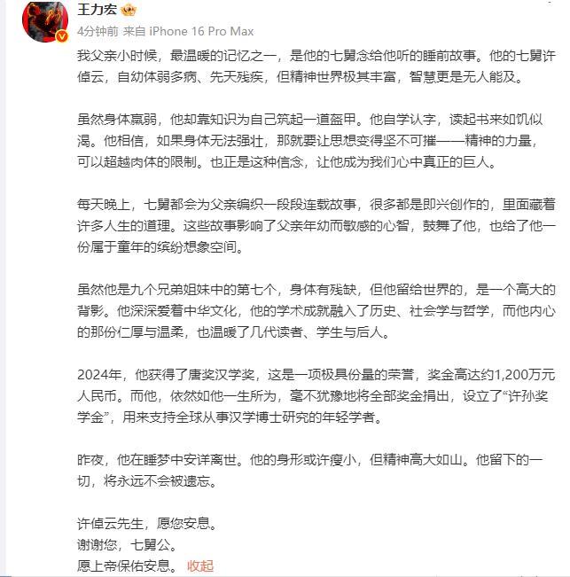 11d0752d3a4f8af18784ffe09842fb54.png 11d0752d3a4f8af18784ffe09842fb54.png